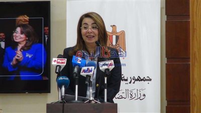 غادة والي تتجه إلى جنيف للمشاركة في الحوار الدولي حول الهجرة