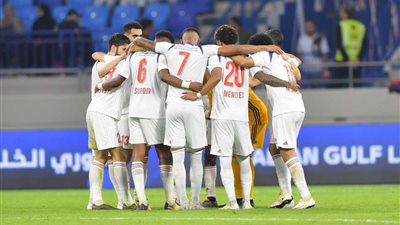 بث مباشر.. مباراة الشارقة والوحدة في دوري أبطال آسيا