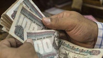 تأخر تطبيق 