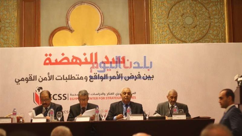 بلدنا اليوم