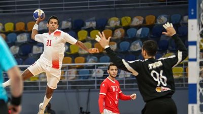 اتحاد اليد يعلن موعد مباراة الزمالك والأهلي