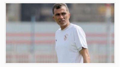 أسامة نبيه يكشف تفاصيل الاستقالة من الزمالك