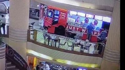 أستاذ صحة نفسية تعلق علي واقعة إنتحار طبيبة بمول سيتي سيتارز | فيديو