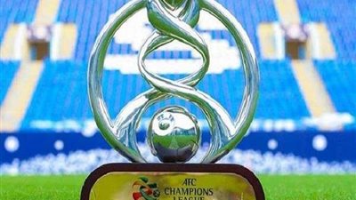 شاهد.. قرعة دوري أبطال آسيا