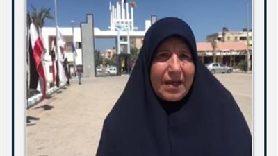 الطالبة 