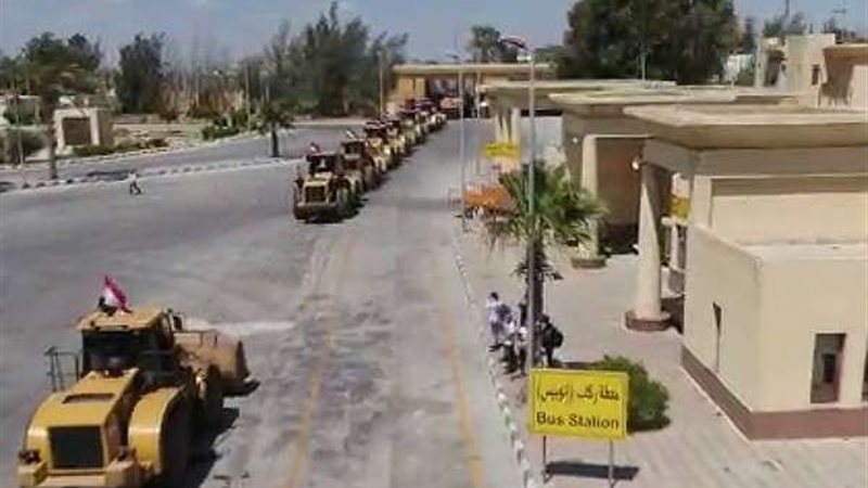 بلدنا اليوم