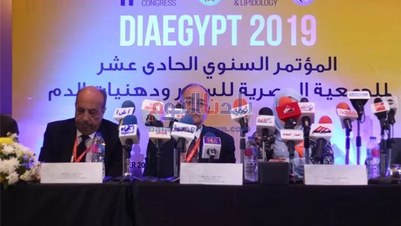 تفاصيل المؤتمر السنوي لـ