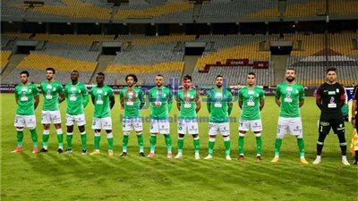 الاتحاد 