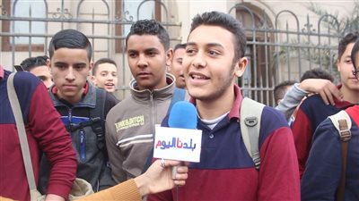 بشرى سارة لطلاب الثانوي العام بالقاهرة