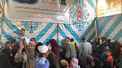 محافظ أسيوط: مصر الخير تنفذ قوافل طبية شاملة وأخرى للعيون بقرى المحافظة