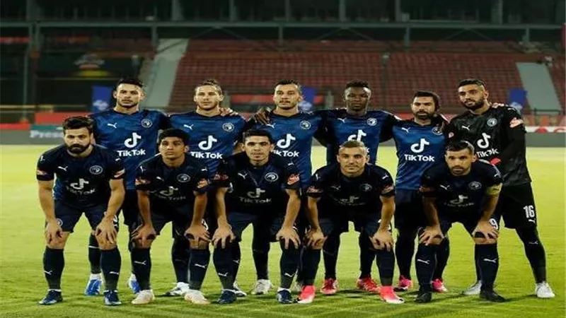 بيراميدز يلاقي عزام التنزاني في دور الـ32 الأول من الكونفدرالية الإفريقية
