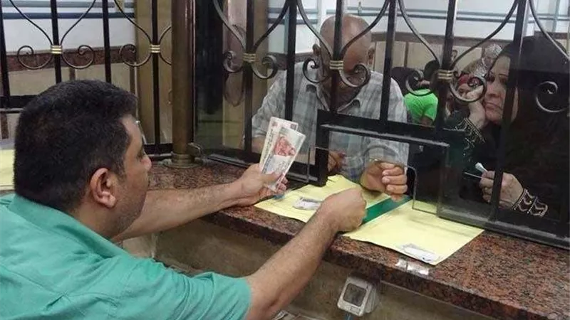 التأمينات تزف بشرى لأصحاب المعاشات