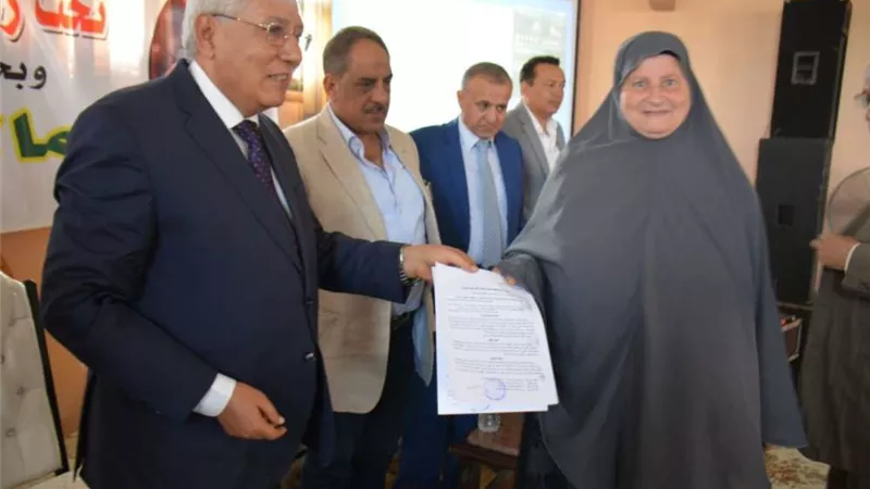 محافظ الدقهلية يوزع عقود تقنين أراضي أملاك الدولة بشربين
