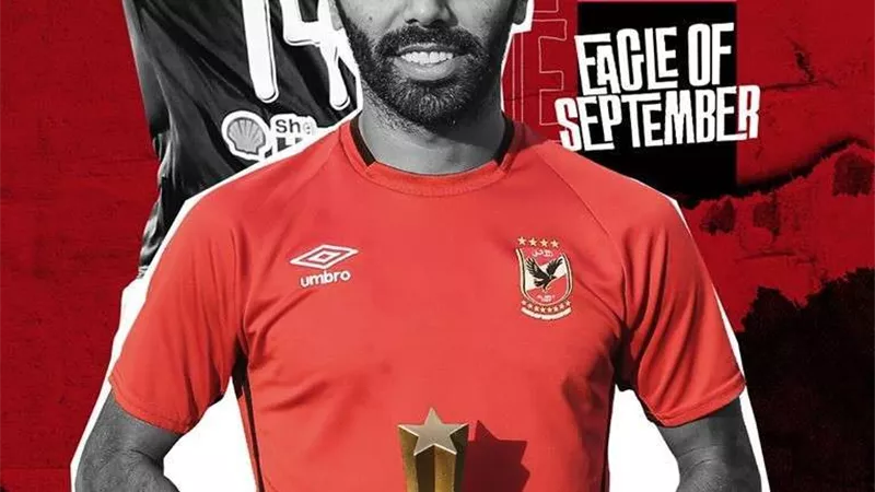 محمود وحيد يسلم أجايي والشحات جوائز الأفضل للاعبي الأهلي