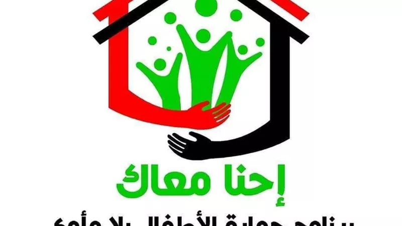 التضامن: أطفال بلا مأوى تعاملت مع 23 ألف طفل منذ يناير 2017