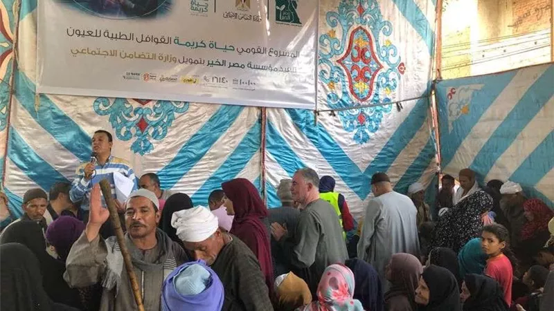 محافظ أسيوط: مصر الخير تنفذ قوافل طبية شاملة وأخرى للعيون بقرى المحافظة