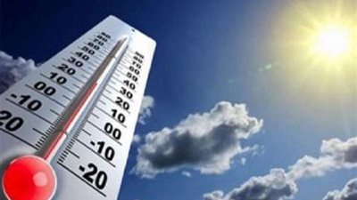 حالة الطقس اليوم.. الأرصاد تكشف حالة الجو اليوم الإثنين 20  - 9 - 2021