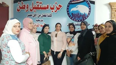 في إطار 