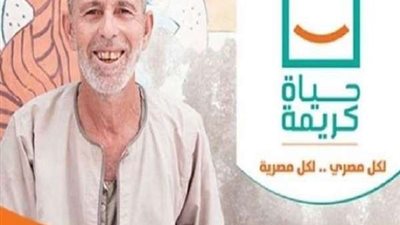 ضمن 