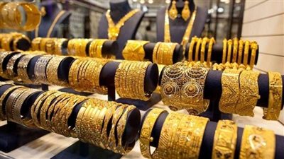 أسعار الذهب اليوم الإثنين 20/9/2021