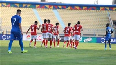 عقوبات قاسية تنتظر الأهلي حال عدم خوضه مباراة الجونة