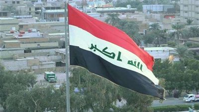 الخارجية العراقية تصدر بيانا شديد اللهجة ضد الولايات المتحدة.. تعرف على السبب