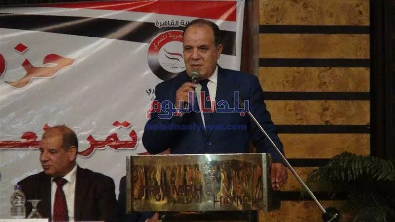 الحرية المصري: نستعد الفترة القادمة لجميع الاستحقاقات الانتخابية الُمقبلة