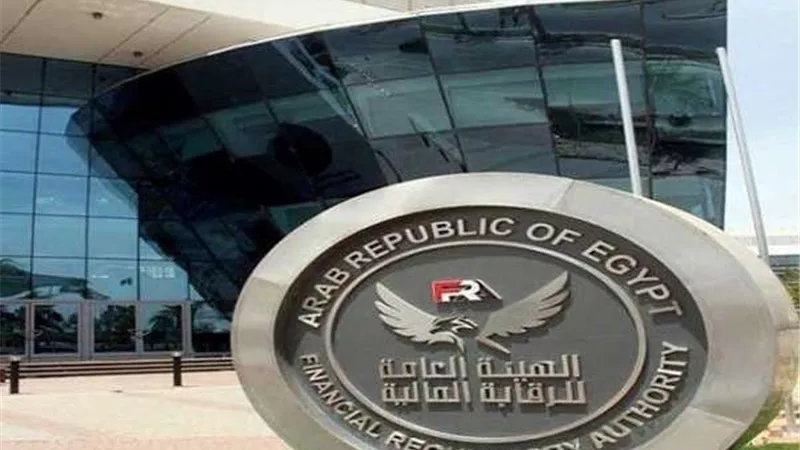 الرقابة المالية تقرر إلغاء العمليات المنفذة على أسهم 