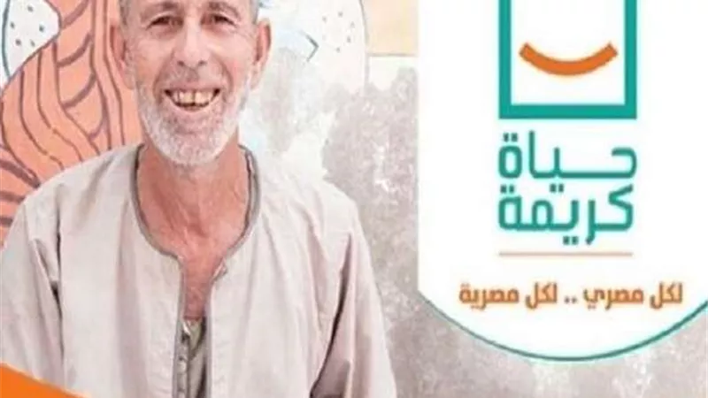 ضمن 