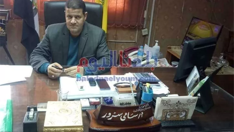 ضمن 