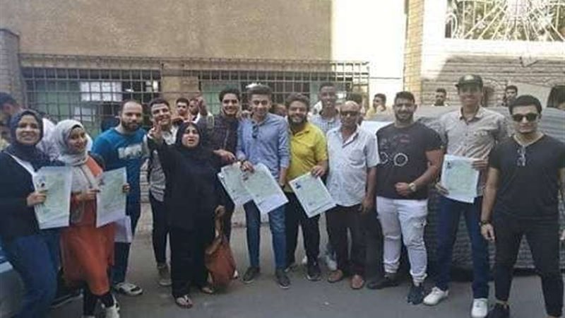 بلدنا اليوم