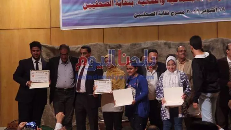 'الصحفيين' تكرم أبناء الزملاء المتفوقين في مراحل الدراسة المختلفة (صور)