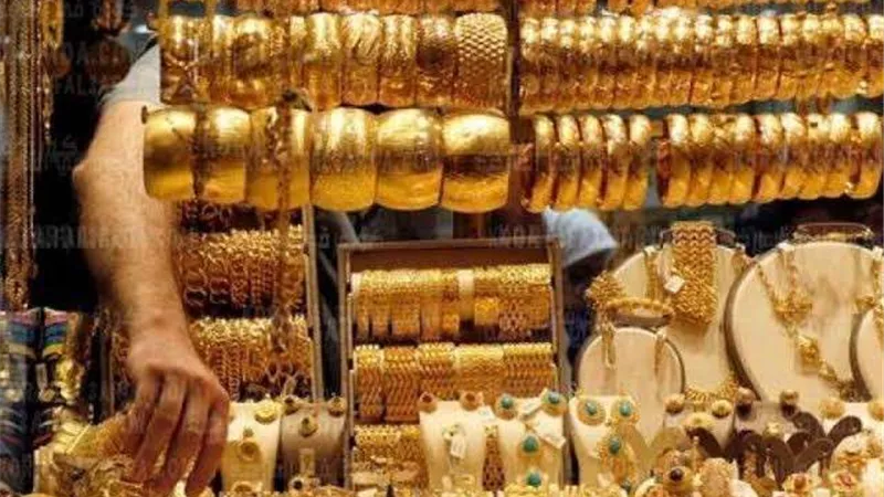 انخفاض .. أسعار الذهب اليوم الإثنين  20 - 9 - 2021