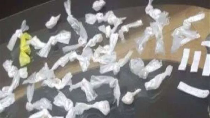 ضبط عاطلين بحوزتهما 75 تذكرة هيروين بالشرقية