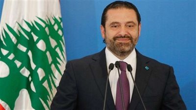 الحريري: التظاهرات كسرت الحواجز السياسية ووحدت الشعب اللبناني