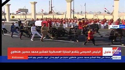 قدامى الرياضيين في الزمالك ينعون المشير محمد حسين طنطاوي