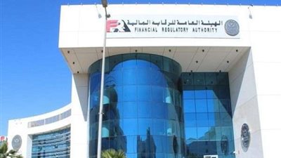 إصدار أول سندات قصيرة الأجل في مصر نوفمبر المقبل