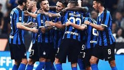 بث مباشر.. مباراة إنتر ميلان وفيورنتيا في الدوري الإيطالي