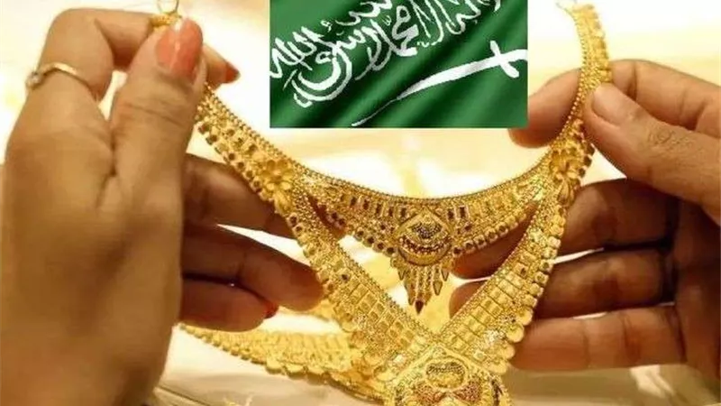 اسعار الذهب في السعودية اليوم الاربعاء 22 - 9 - 2021