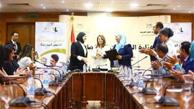 التضامن: 10 مليون رسالة محمول للتوعية ببرنامج الأسر البديلة