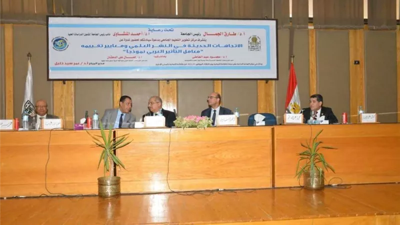 الجمال يستعرض سبل تحسين تصنيف جامعة أسيوط وتطوير الحركة العلمية