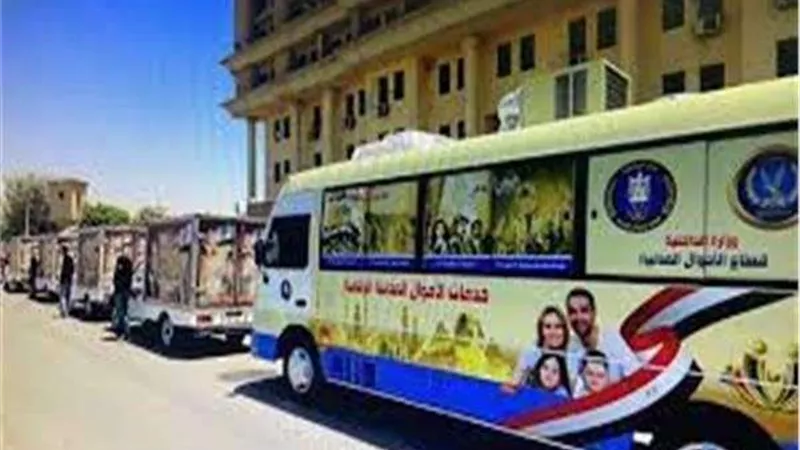 الأحوال المدنية: سيارات القطاع تجوب محافظات الجمهورية لخدمة المواطنين