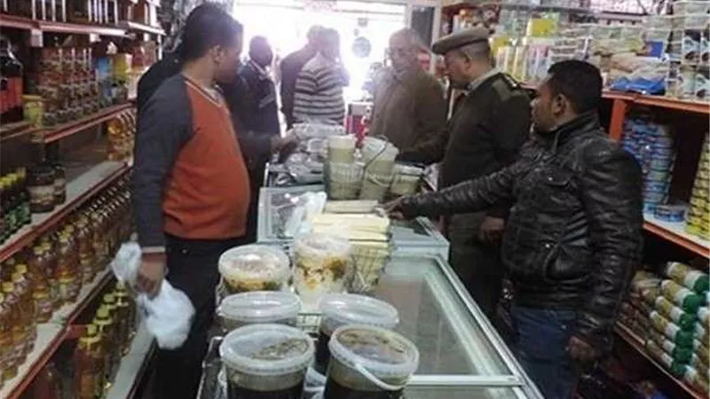 التموين يضبط 