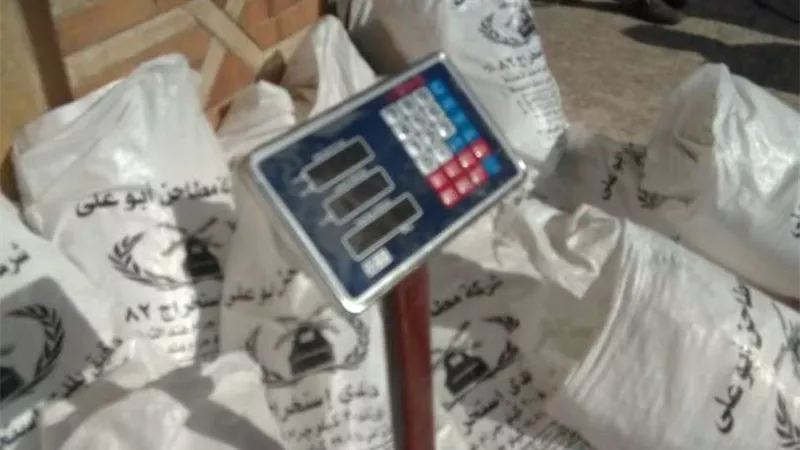ضبط 1086 قضية تموينية خلال 24 ساعة
