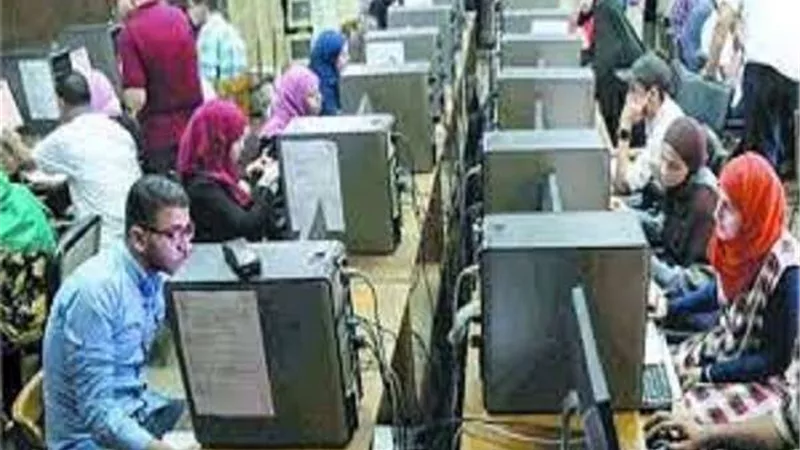 اليوم.. أخر موعد لتسجيل تنسيق المرحلة الثالثة 2021
