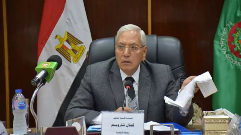 ضبط مواد غذائية منتهية الصلاحية في الدقهلية