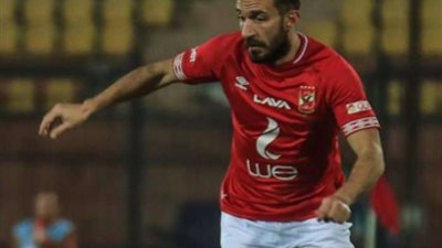 الدحيل القطري يغري على معلول بعرض خرافي واللاعب يتمسك بالأهلي