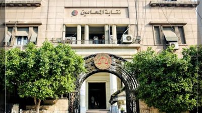 المحامين: لائحة مستحدثة لإدارة الشئون القانونية بالنقابة العامة خلال أسبوع