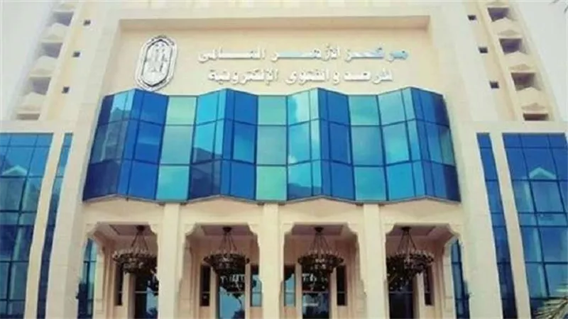 مرصد الأزهر يعلق على الفيديوهات الأخيرة لتنظيم داعش الإرهابي