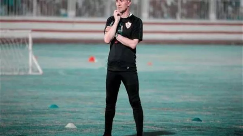 عقب فوز الزمالك على جينيراسيون.. 